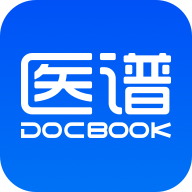医谱app最新版