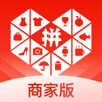 拼多多商家版(0元开店)