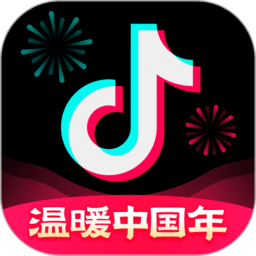 抖音短视频app官方免费版