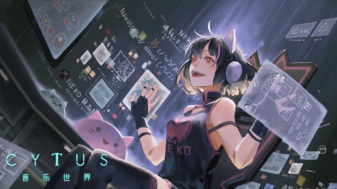 音乐世界2破解版直装版