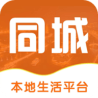 洪泽同城