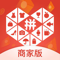 拼多 多商家版app官方版