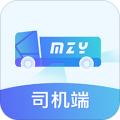 魔之运司机版