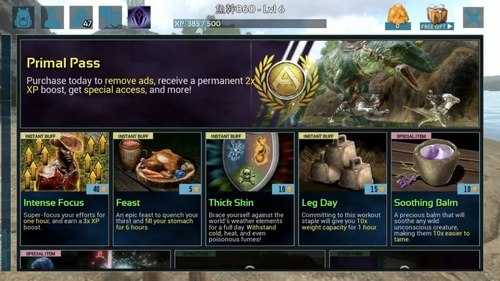 方舟生存进化正版