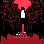 slow damage(Slow Trigger)