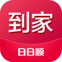 日日顺到家app最新版