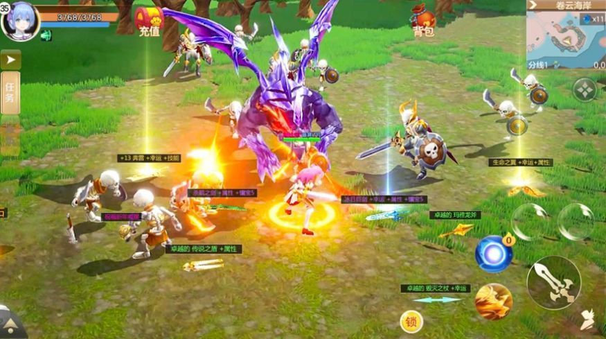 勇者传说特别活动