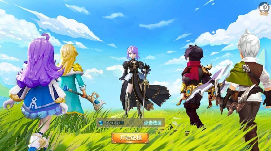 勇者传说特别活动