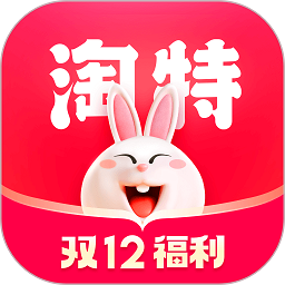 手机淘宝特价版app