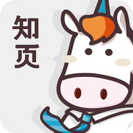 知页简历永久会员版