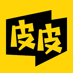 皮皮漫画2023最新版本
