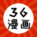 蓝色36漫画免费版