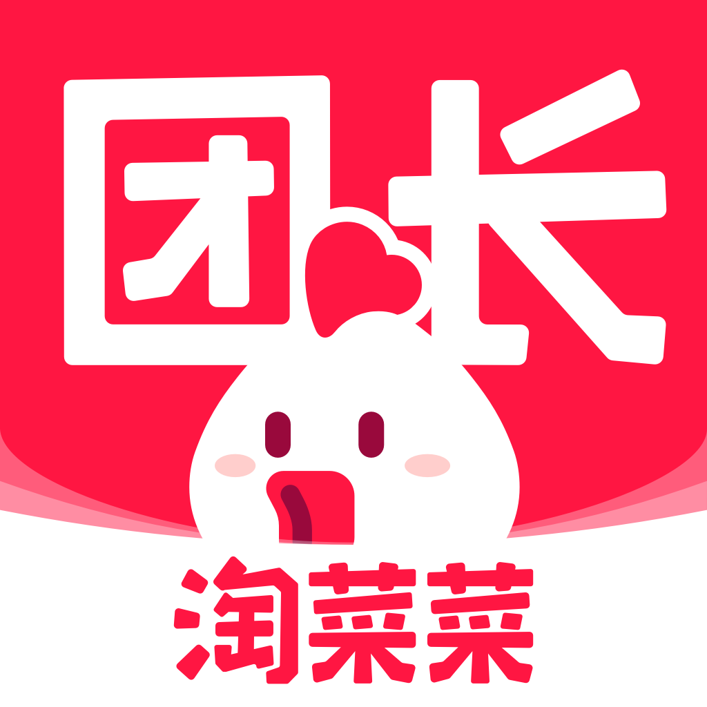 淘菜菜团长app