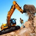 3D真实挖掘机游戏