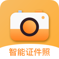 证件照换底相机app