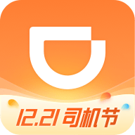 滴 滴车主司机端最新版