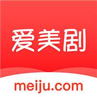 爱 美剧2023最新版本