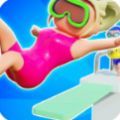空闲泳池游戏