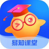 易知课堂app