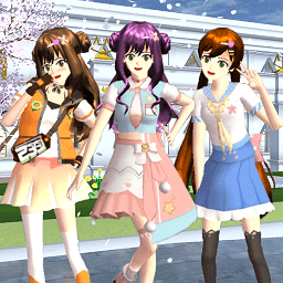 樱花校园少女变装