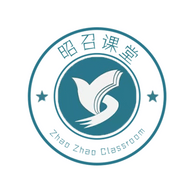 昭召课堂最新版