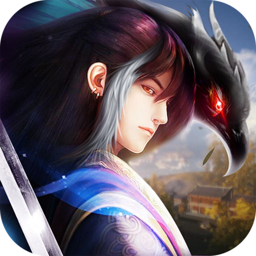 江湖情缘热血江湖