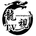 龙视TV