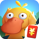 疯狂合体鸭红包版2023