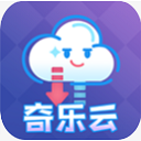 奇乐云vip版