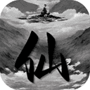 我 靠转盘修炼成仙