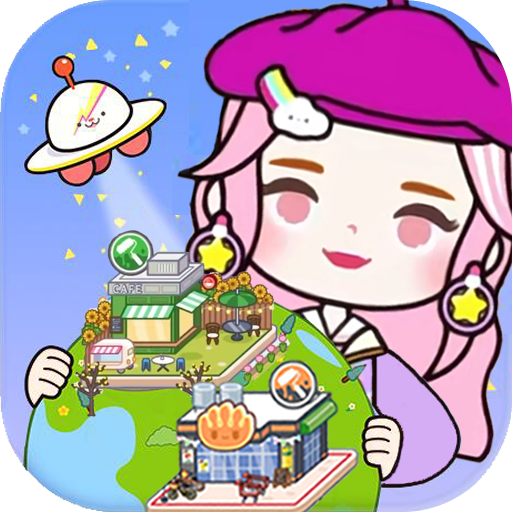 米加小镇芭比公主屋更新版