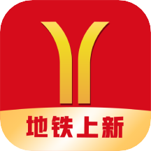 广州地铁官方版APP