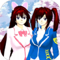 樱花少女3D模拟器游戏