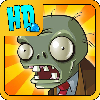 植物大战僵尸pvzhd版