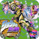 jojo的奇妙冒险未来遗产汉化版