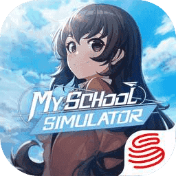 青春校园模拟器最新版(My School Simulator)