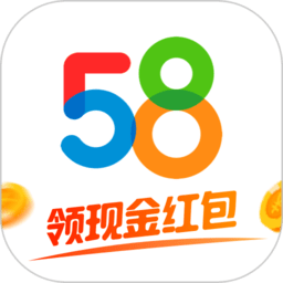 58同城app手机版