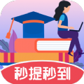 答题帮帮帮app