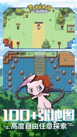 生存战争2内置模组