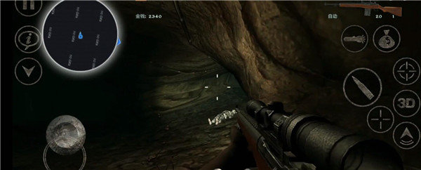 职业僵尸猎手中文版