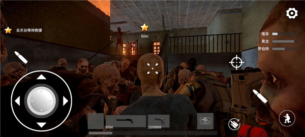 僵尸世界战争免费版