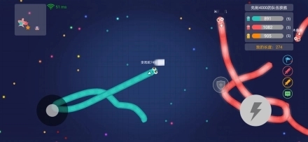 贪吃蛇大作战免费版