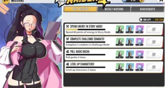 星界掠夺者(Astral Raiders)