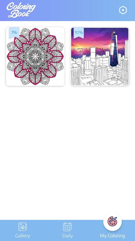 图画书填色(Coloring Book)