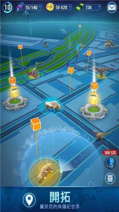 侏罗纪世界最新2024(JW Alive)