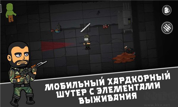 逃离暗影国际服