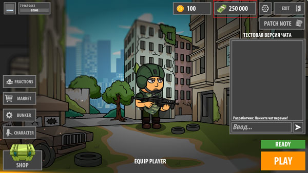 逃离暗影国际服