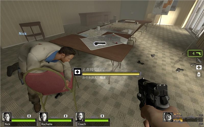 求生之路2汉化补丁整合版