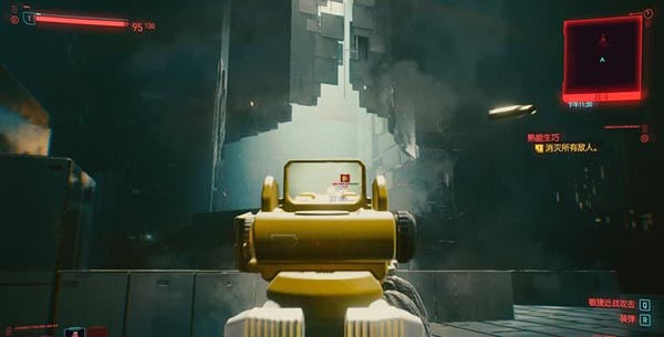 赛博朋克2077边缘行者露西MOD