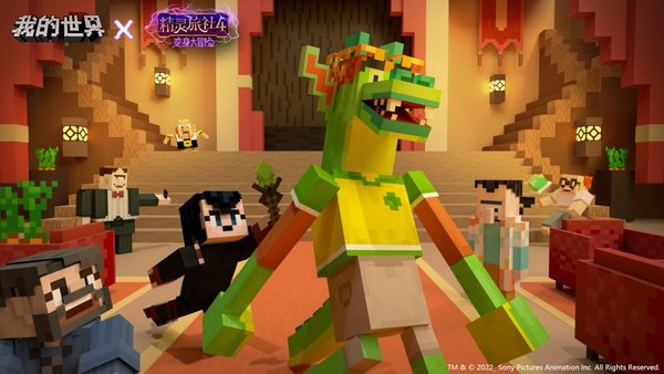 我的世界村庄版最新版